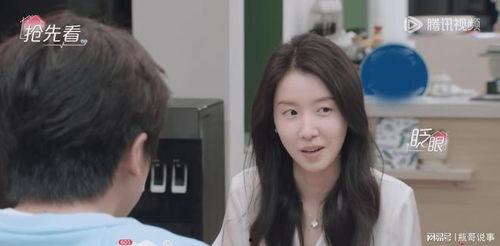 侯卓成前女友爆料了吗视频,真相究竟如何？