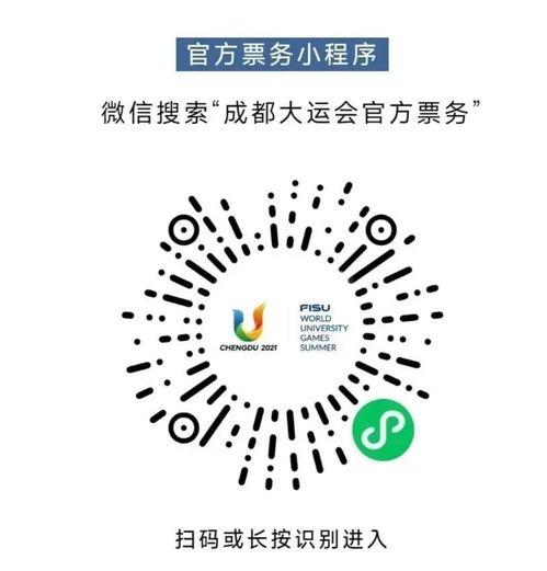 惠城区新闻爆料热线招聘